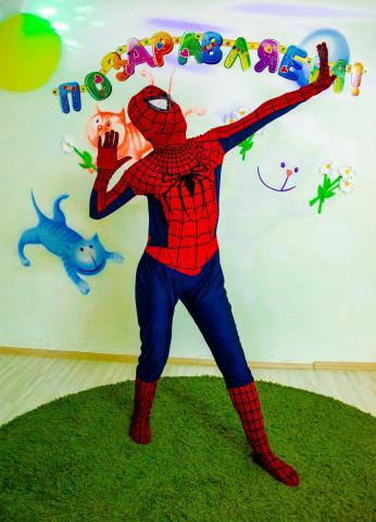 День рождения с Человеком-пауком